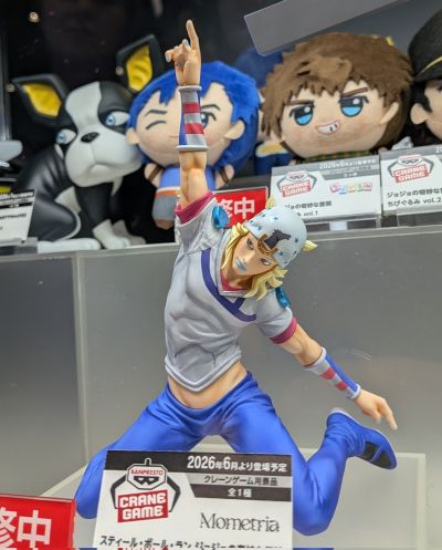Mometria JOJO的奇妙冒险 飙马野郎 杰洛·齐贝林