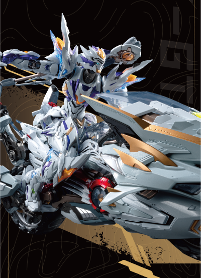 MNZ-GT01X 战铠白虎·虎鲨摩托套装