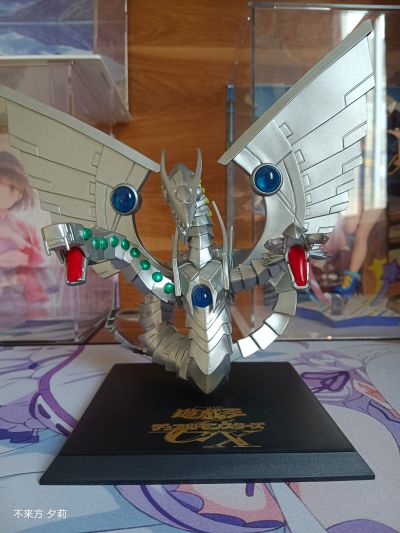 游戏王动画系列 Monsters LEGION 电子终极龙