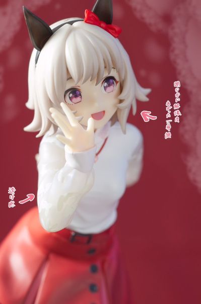 Trio-Try-iT  赛马娘 真机伶