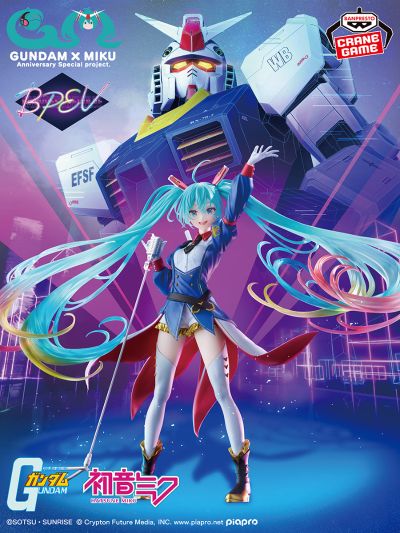 BPEV 高达45周年×初音未来 -高达联名款-
