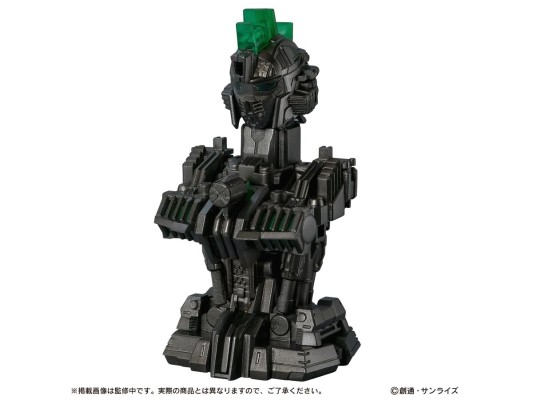 机动战士高达 MS机械胸像09 命运高达SpecII