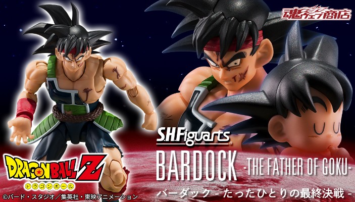 S.H.Figuarts 巴达克  -只有一人的最终决战-
