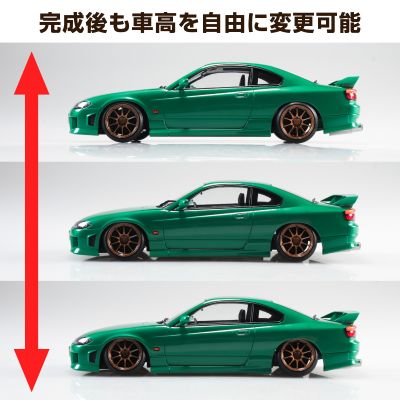 改装车系列 No.105 1/24 S15 西尔维娅1999年款 空气悬挂改装版（日产）