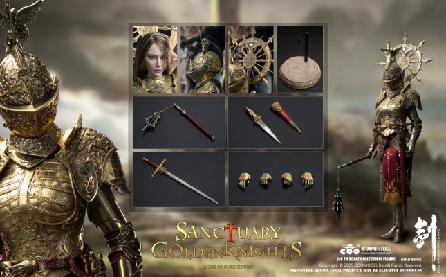 剑乱风云 圣殿黄金守卫/白银守卫