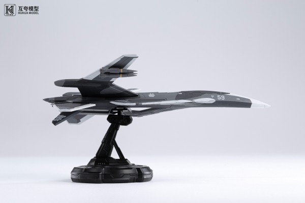 1：144拼装系列 南天门计划 玄女空天战机