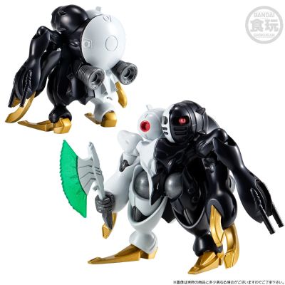 FW GUNDAM CONVERGE CORE 机动战士海盗高达 钢铁的七人 迪奇托斯套装【PB限定】