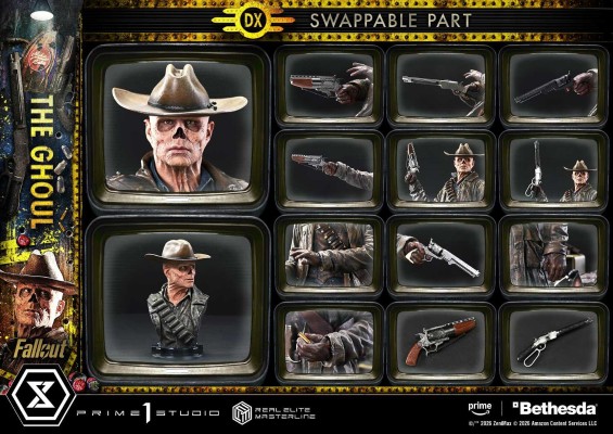 真正精英大师线 辐射 尸鬼