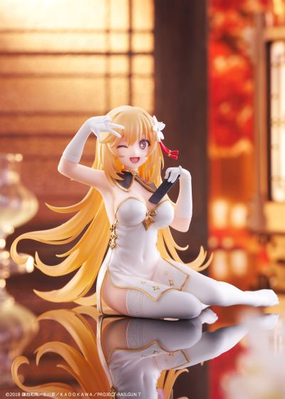 Desktop Cute 某科学的超电磁炮 食蜂操祈 ～旗袍～