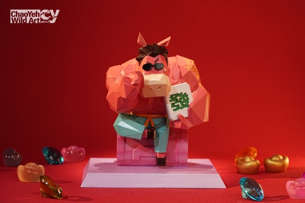 神马东西 指定发财款 新春红/猛马粉