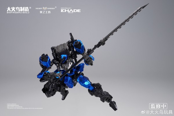 迷惘商会：异鸟代码 未来先锋系列 原始魔鸟 异色版