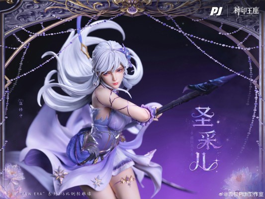 New Era系列 神印王座动画 圣采儿