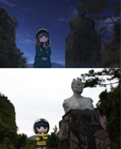 摇曳露营△ 志摩凛 四尾连湖营地
