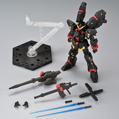 HG 超级机器人大战OG 修克拜因Mk-III Trombe