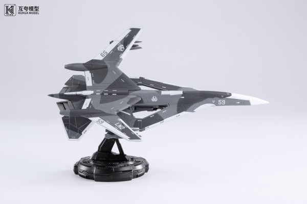 1：144拼装系列 南天门计划 玄女空天战机