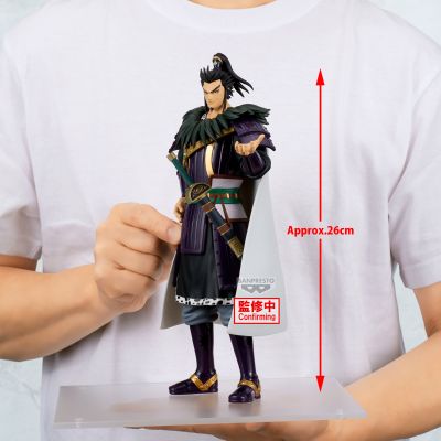 Grandista 王者天下 桓骑