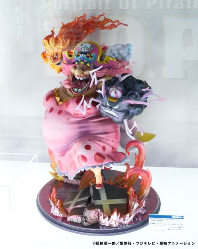 POP 航海王 SA-MAXIMUM 红发香克斯“神避”