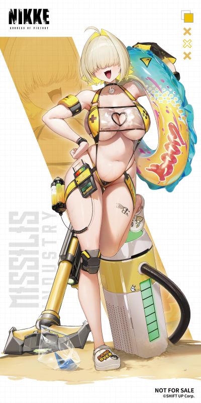 胜利女神：新的希望 伊莱格：BOOM与惊吓