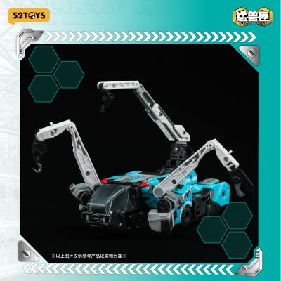 万能匣系列IB14全能小队 枪鱼号