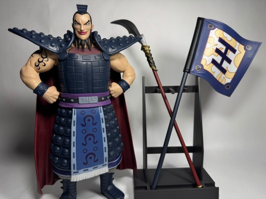 Grandista 王者天下 王骑（A款：王骑）