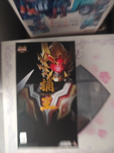 铠甲勇士形刻系列第十七作 捕王铠甲