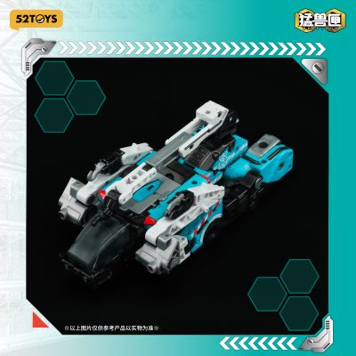 万能匣系列IB14全能小队 枪鱼号