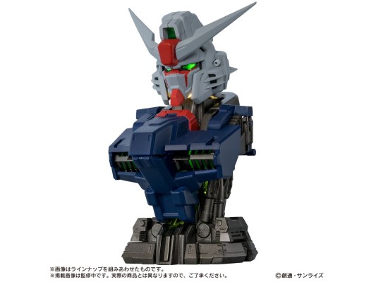 机动战士高达 MS机械胸像09 命运高达SpecII