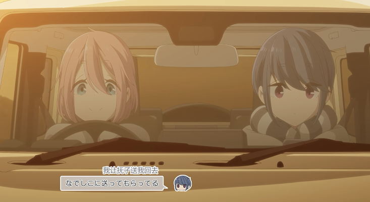 卡扣组合型套件 No.08-A 铃木 吉姆尼 (跃动黄)