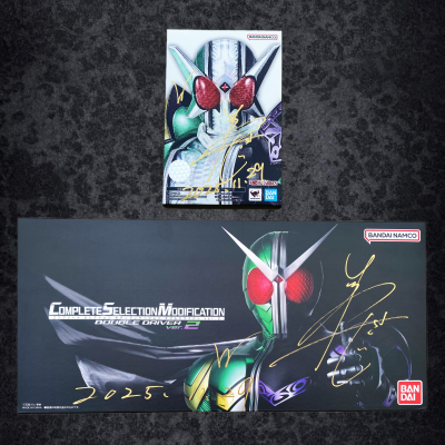 CSM双骑驱动器2.0版本