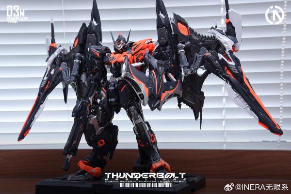 RMD系列 极速 魔鬼鱼装备