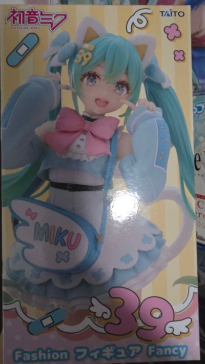 Fashion 初音未来 华丽幻想时装