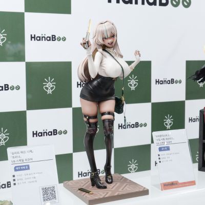 棕色尘埃2 新进员工 内布利斯