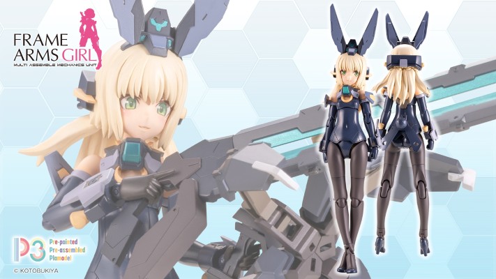 P3 机甲少女 闪燕猎刃 轻装