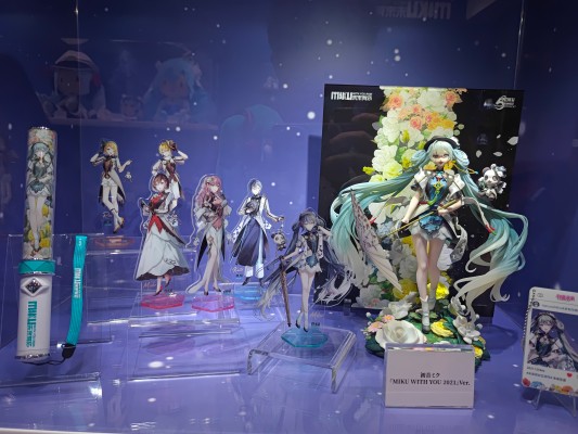 初音未来 未来有你 2025