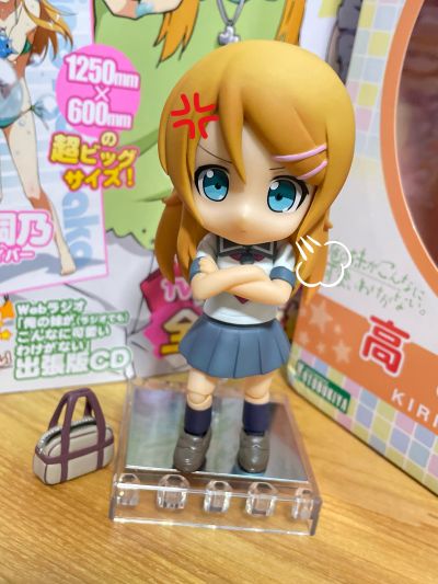 Cu-poche  我的妹妹不可能那么可爱 高坂桐乃