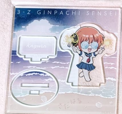 3年Z班的银八老师×大川bkub 3年Z班银八先生 青春☆亚克力立牌