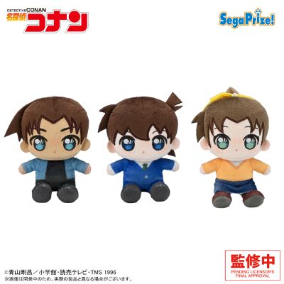 名侦探柯南 迷你毛绒玩偶Vol.2 EX（工藤新一/服部平次/远山和叶）