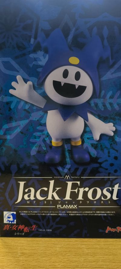 PLAMAX minimum factory MF-91 真・女神转生系列 冰霜杰克
