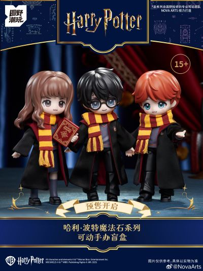 哈利·波特 系列 Q版可动手办盲盒