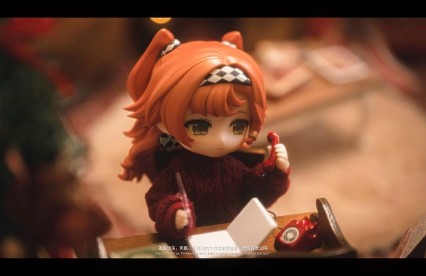 粘土人#2508 重返未来1999 维尔汀