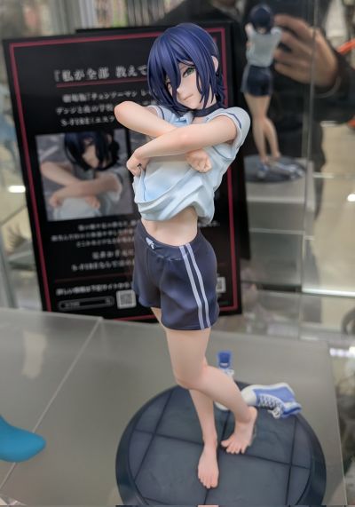 链锯人 蕾塞篇 蕾塞