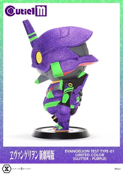 Cutie1 M 新世纪福音战士剧场版 初号机 限定配色（闪粉紫色）