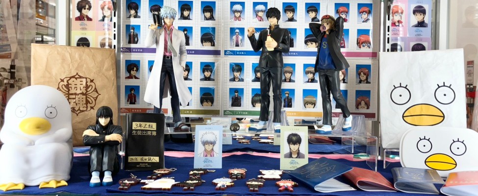 一番赏 3年Z组银八老师～抽赏流的青春在此绽放！～ Last赏 桂&伊丽莎白 MASTERLISE～从宣布动画化起整整两年，我们始终蓄势待发～