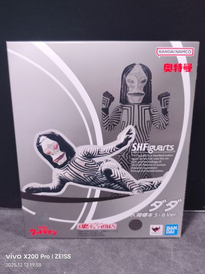 S.H.Figuarts   达达 剧中版