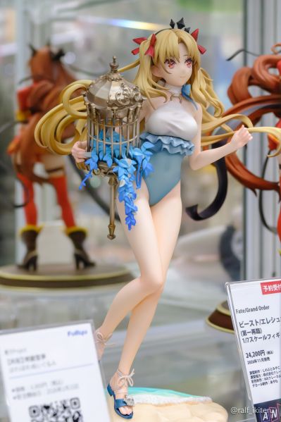 命运-冠位指定 兽-埃列什基伽勒 第一再临