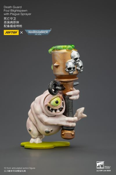 战锤40000 死亡守卫 恶臭病原体 配备瘟疫喷枪