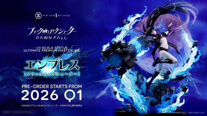 黑岩射手 黎明降临 皇后[黑岩射手]