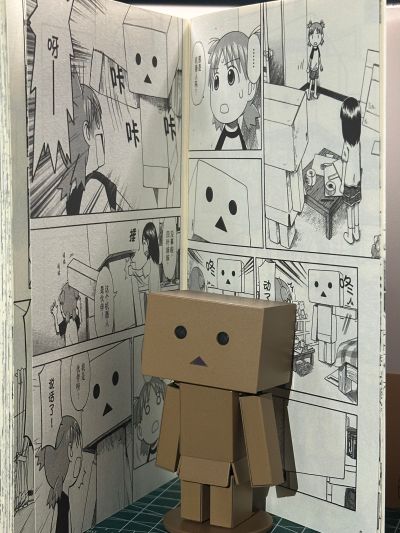 转轮科技 四叶妹妹！ 迷你阿楞