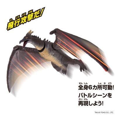 哥斯拉爆发 拉顿（1993）＆激光炮