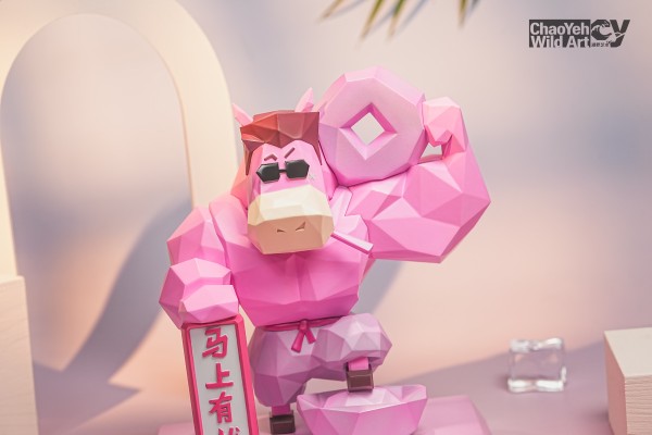 神马东西 马上有钱款 新春红/猛马粉